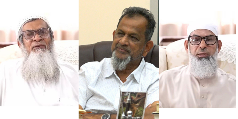 Mohamed Yusuf, Nazar Mohamed and Mohamed Haseeb Yusuf