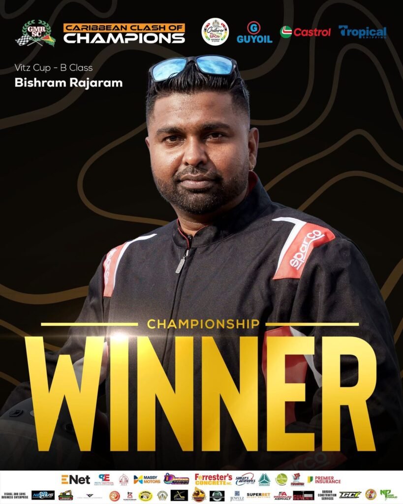 Bishram Rajaram Car Rally Campanian 2025