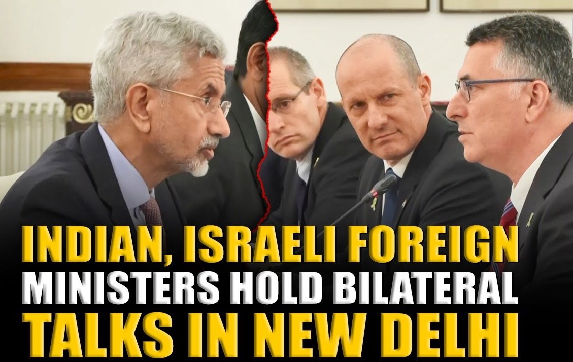 EAM S. Jaishankar, Israeli FM Gideon Moshe Sa’ar hold bilateral talks in New Delhi