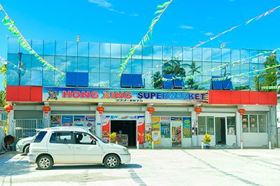 Guyana Chinese Local Market
