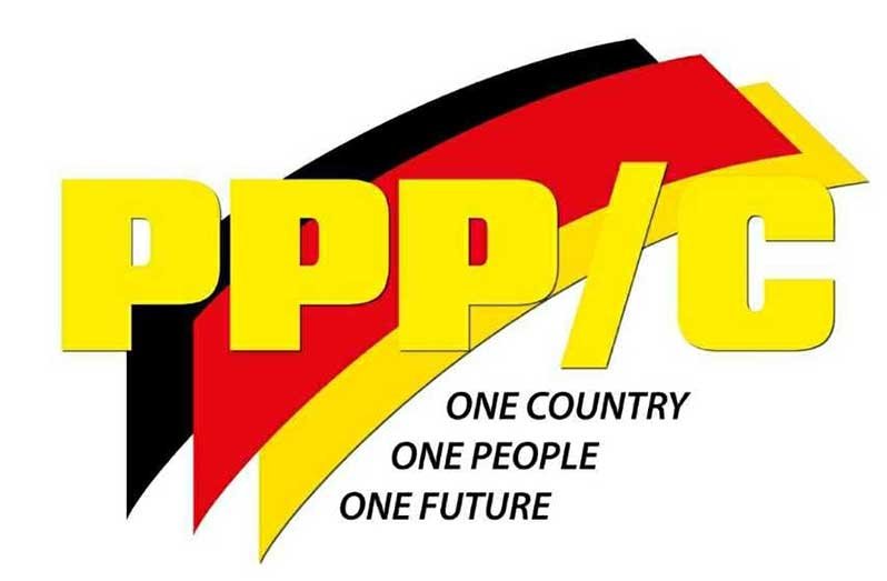EID-UL-ADHA MESSAGES: PPP extends Eid-ul-Adha greetings to Muslims in Guyana, diaspora PPP Logo